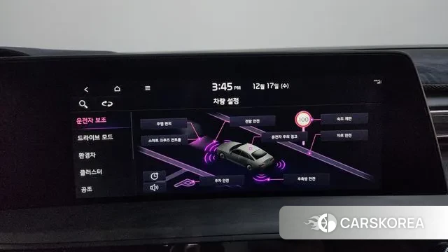 Kia K8 Hybrid id 3487626 из Кореи 7