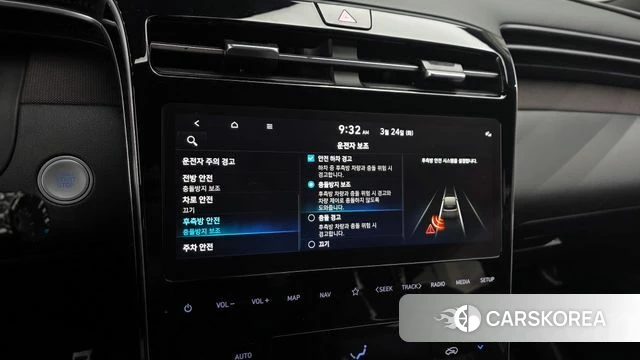 Hyundai Tucson (NX4) id 3832160 из Кореи 7