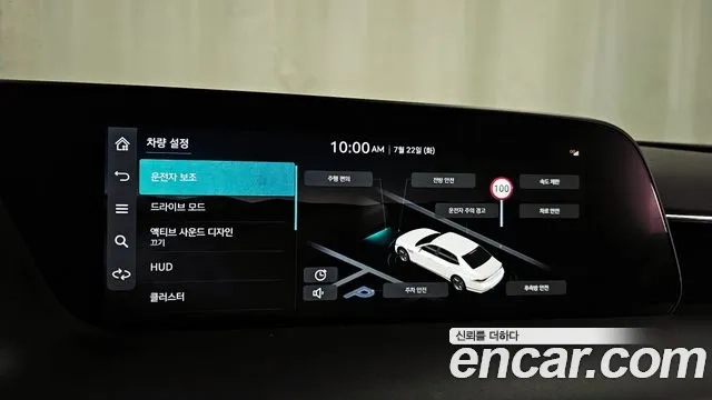 Genesis G90 (RS4) id 2954328 из Кореи 7