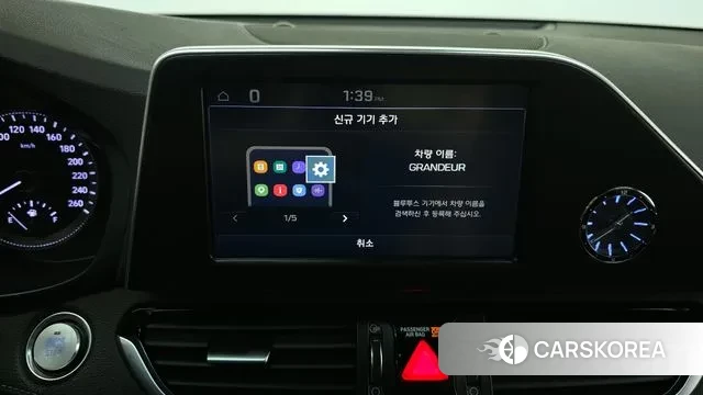 Hyundai Grandeur IG id 3220902 из Кореи 7