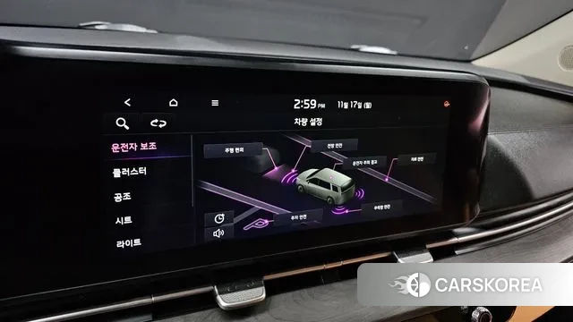 Kia Carnival 4th generation id 3374051 из Кореи 7