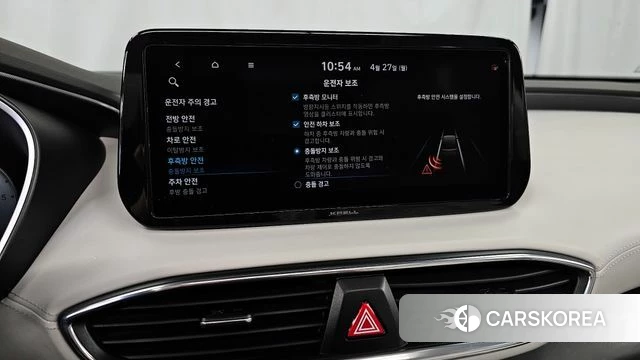 Hyundai The New Santa Fe id 4224882 из Кореи 7