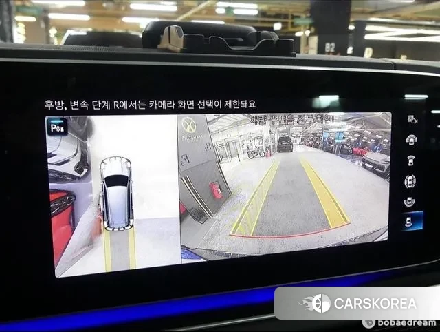 Mercedes-Benz GLS - Class X167 id 3241831 из Кореи 7