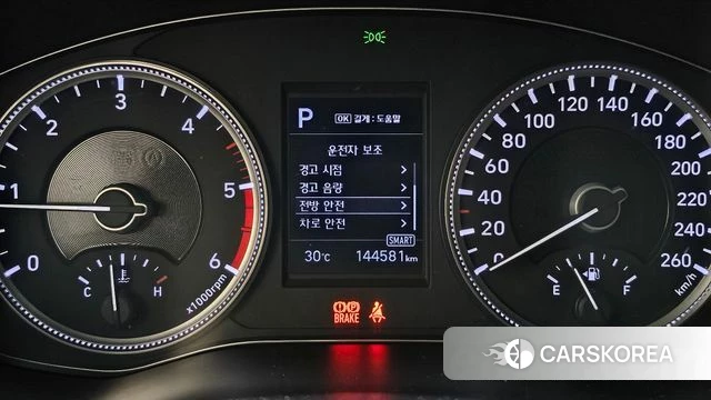 Hyundai Santa Fe TM id 4520387 из Кореи 7