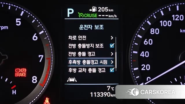 Hyundai Grandeur IG id 3464621 из Кореи 7