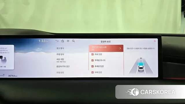 Genesis G80 (RG3) id 3732664 из Кореи 7