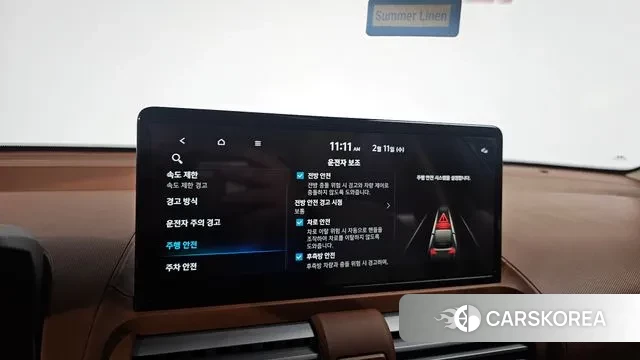 Hyundai The New Casper id 3679476 из Кореи 7