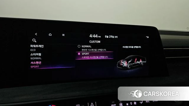 Kia K8 Hybrid id 4501366 из Кореи 7