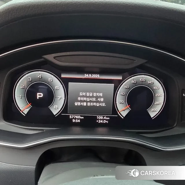 Audi A6 (C8) id 3634533 из Кореи 7