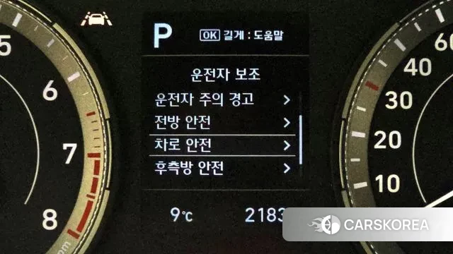 Hyundai Venue id 3573695 из Кореи 7