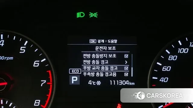 Kia Stinger id 3708912 из Кореи 7