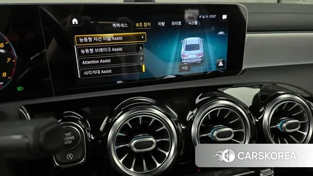 Mercedes-Benz CLA-Class C118 id 3018303 из Кореи 7