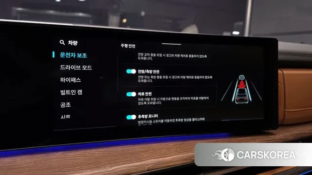 Hyundai Santa Fe (MX5) id 3278898 из Кореи 7