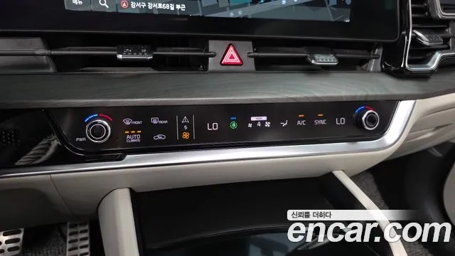 Kia Sportage 5th Generation id 2949358 из Кореи 7