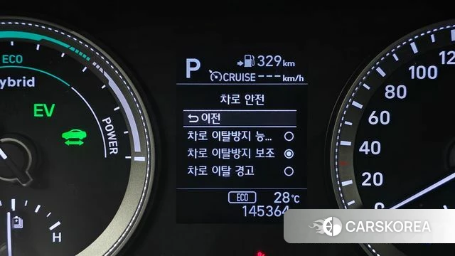 Hyundai Grandeur IG Hybrid id 4850096 из Кореи 7