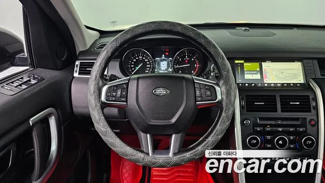 Land Rover Discovery Sports id 2827784 из Кореи 7