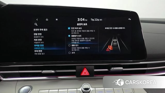 Hyundai Avante (CN7) id 4613267 из Кореи 7
