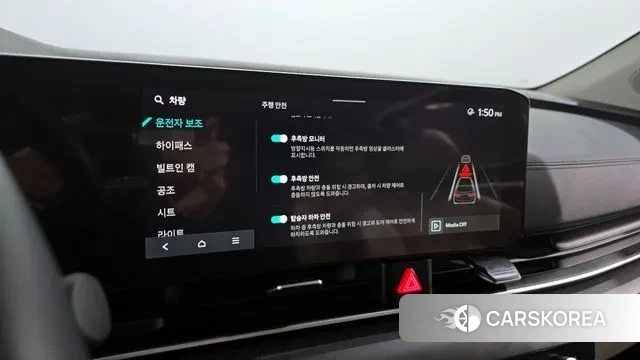 Kia The New Carnival 4th Generation id 3580947 из Кореи 7