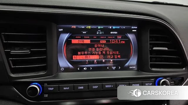 Hyundai The New Avante AD id 3718526 из Кореи 7