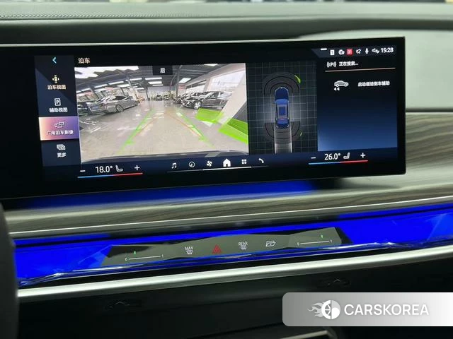 BMW 7 series id 4342082 из Китая 7