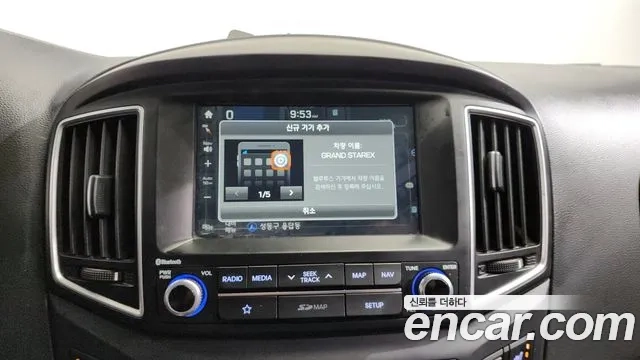 Hyundai The New Grand Starex id 2951993 из Кореи 7