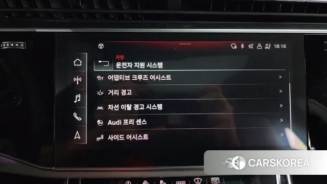 Audi Q8 (4M) id 3028122 из Кореи 7