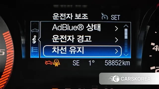 Ford Ranger 3rd Generation id 3621444 из Кореи 7