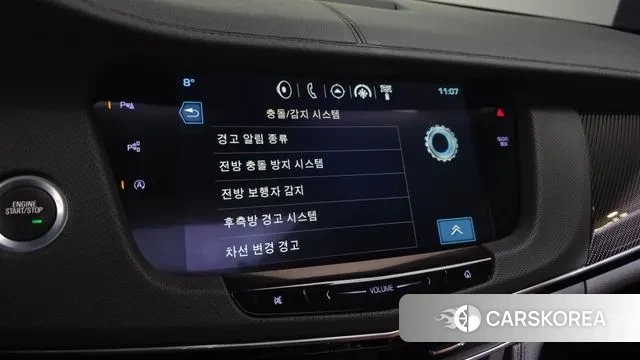 Cadillac CT6 id 3742624 из Кореи 7