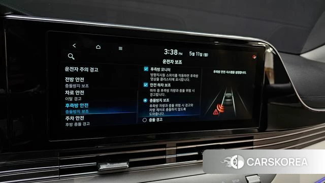 Hyundai The New Grandeur IG Hybrid id 4303134 из Кореи 7
