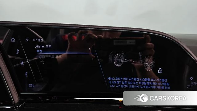 Cadillac Escalade 5th Generation id 4608429 из Кореи 7