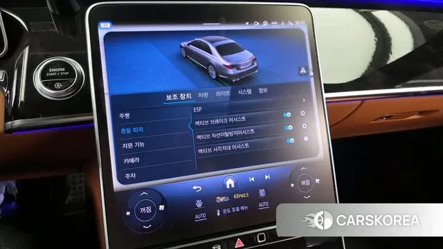 Mercedes-Benz S-Class W223 id 3690302 из Кореи 7