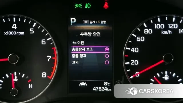 Kia Morning Urban (JA) id 3422596 из Кореи 7