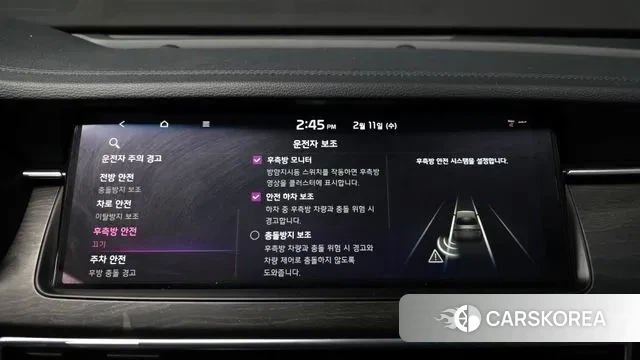 Kia K7 Premier id 3682143 из Кореи 7