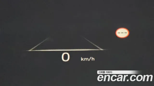 Hyundai The New Palisade id 2738733 из Кореи 7