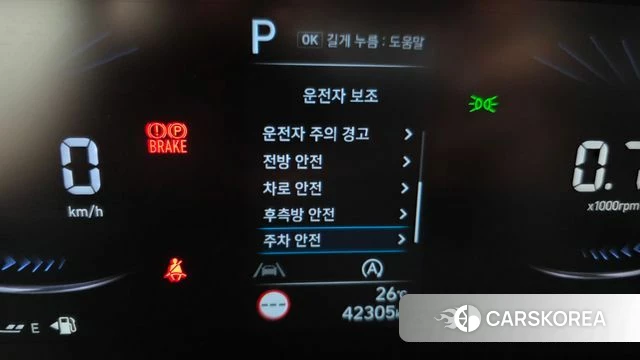 Hyundai Staria id 4702174 из Кореи 7