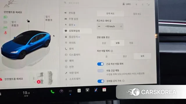 Tesla Model 3 id 3549883 из Кореи 7
