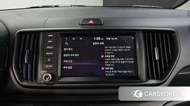 Kia The New Kia Ray id 4935454 из Кореи 7