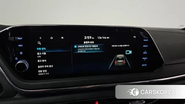 Hyundai Sonata Hybrid (DN8) id 3483568 из Кореи 7