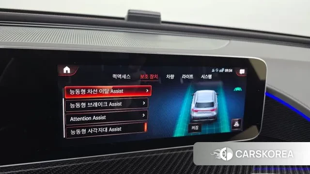 Mercedes-Benz EQC N293 id 3469206 из Кореи 7