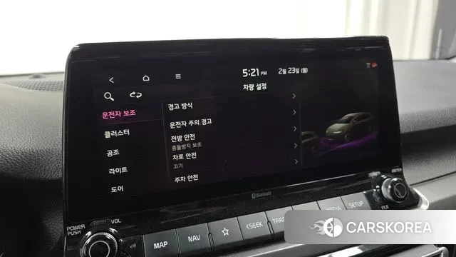 Kia Seltos id 3708591 из Кореи 7