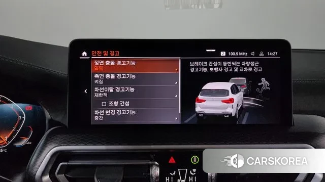 BMW X3 (G01) id 3400188 из Кореи 7