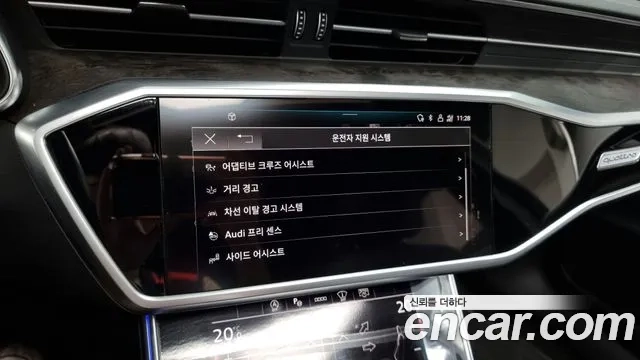 Audi A6 (C8) id 2906133 из Кореи 7