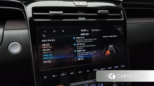 Hyundai Tucson (NX4) id 3355371 из Кореи 7