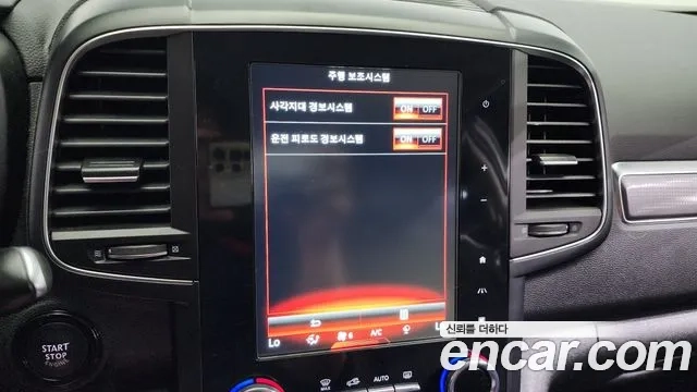 Renault Korea (Samsung) The New QM6 id 2912299 из Кореи 7