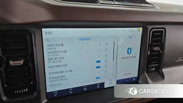 Ford Bronco 6th Generation id 3119993 из Кореи 7