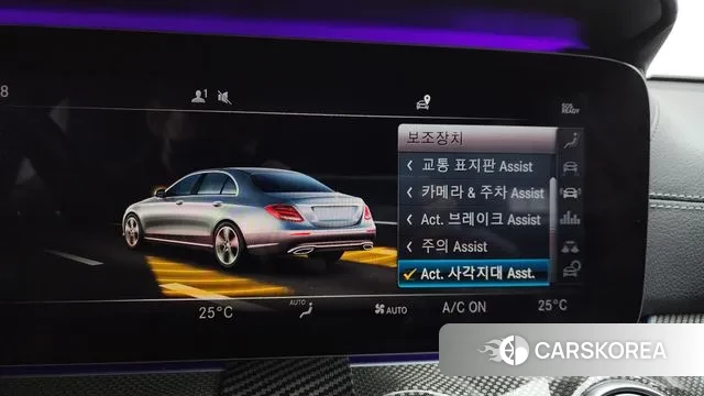 Mercedes-Benz E-Class W213 id 3754033 из Кореи 7