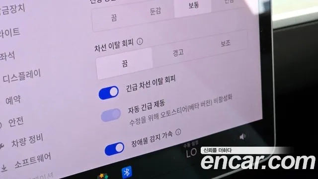 Tesla Model Y id 2905894 из Кореи 7