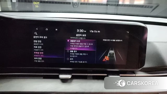 Kia Carnival 4th generation id 3432304 из Кореи 7