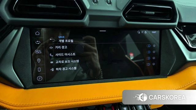 Lamborghini Urus id 3786168 из Кореи 7