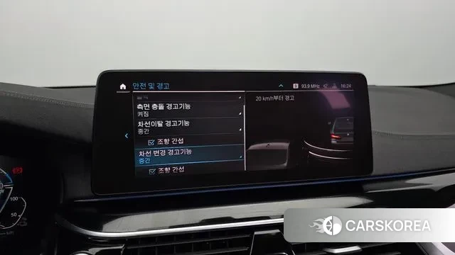 BMW 5 Series (G30) id 3680266 из Кореи 7